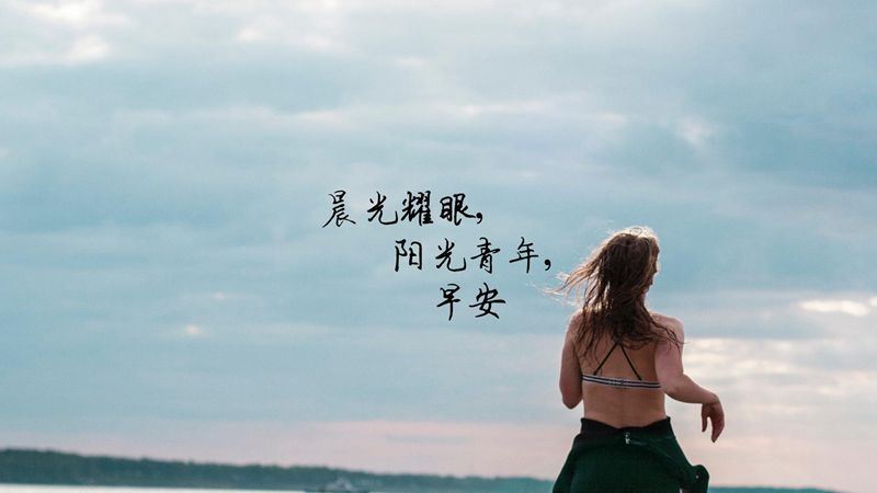 中年女人韵味网名